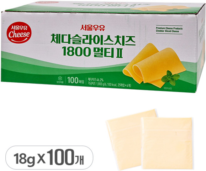 서울우유 체다슬라이스치즈 멀티2, 18g, 100개