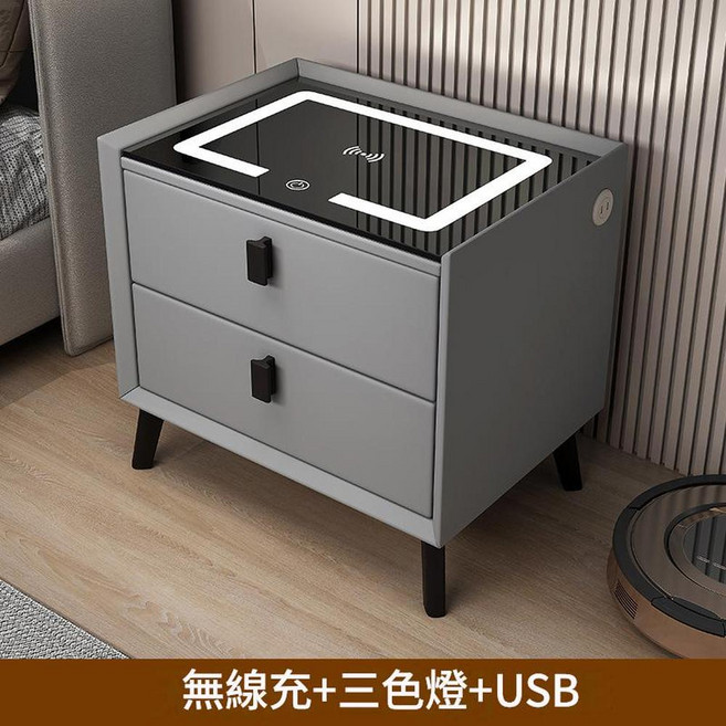 JWJJ 實木智慧床頭櫃 無線充電 三色LED燈 USB充電孔, 深灰LED無線充USB快充 全實木款長45*寬40*高46cm, 1個