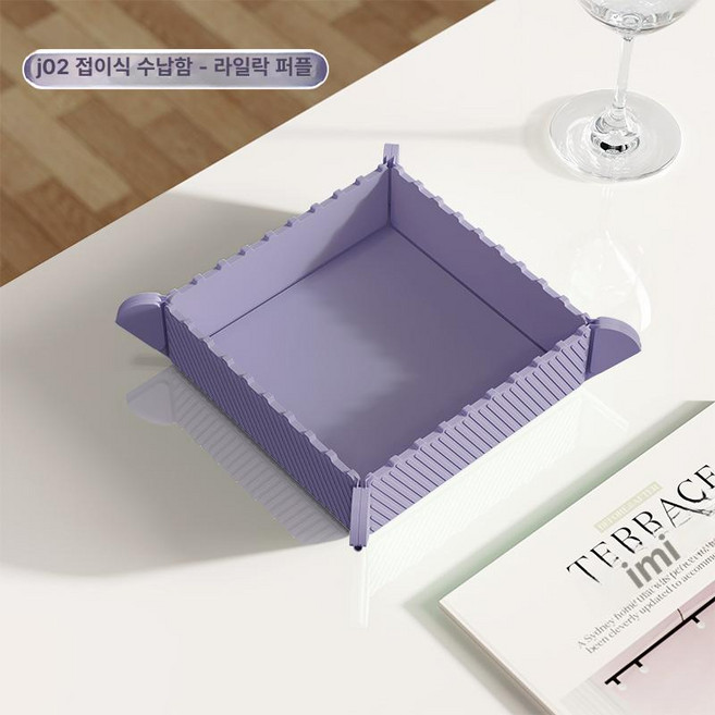 접이식 자석 트레이 실리콘 접시 과일 도마 야외 피크닉 캠핑 다용도 그릇, 03 라일락
