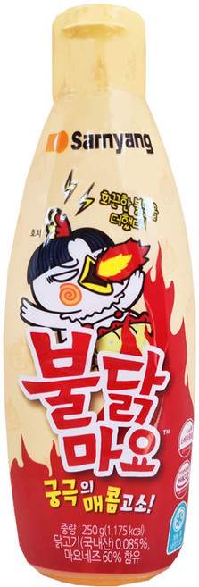 불닭 마요 소스, 250g, 2개