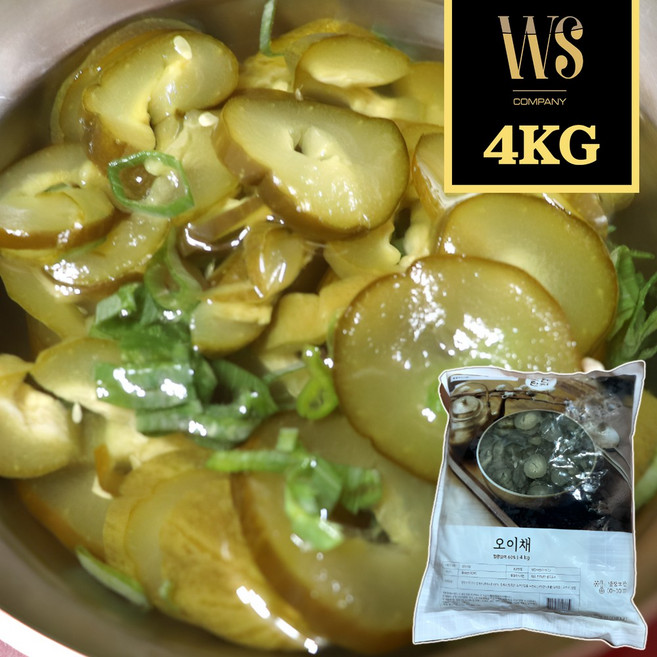 반찬단지 오이채 4kg 아이스박스포장, 1개