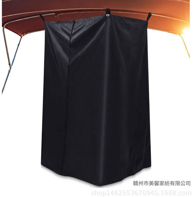 行動式戶外換衣簾 隱私保護掛簾, 黑色210D