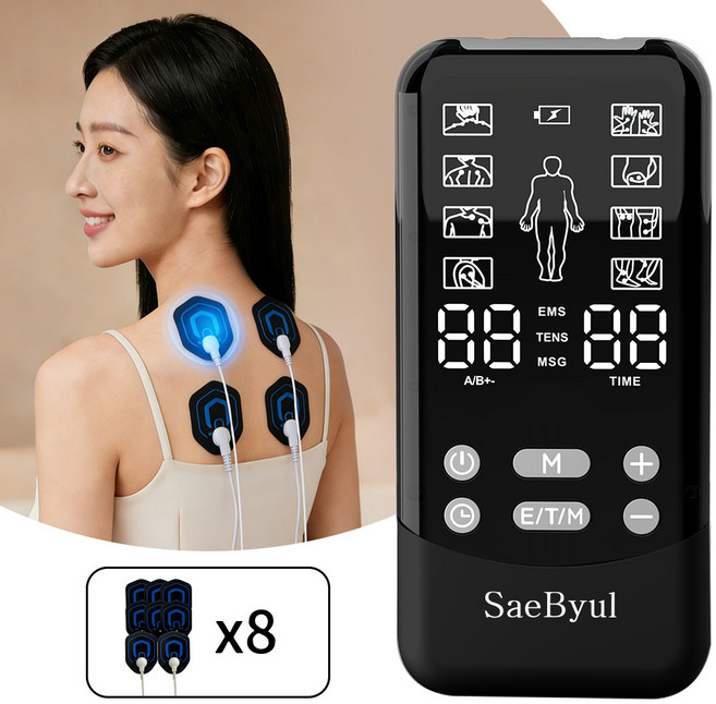 SaeByul 듀얼 저주파 마사지기 EMS/TENS/MSG 전신 마사지 안마기 겔패드, 블랙, H-898