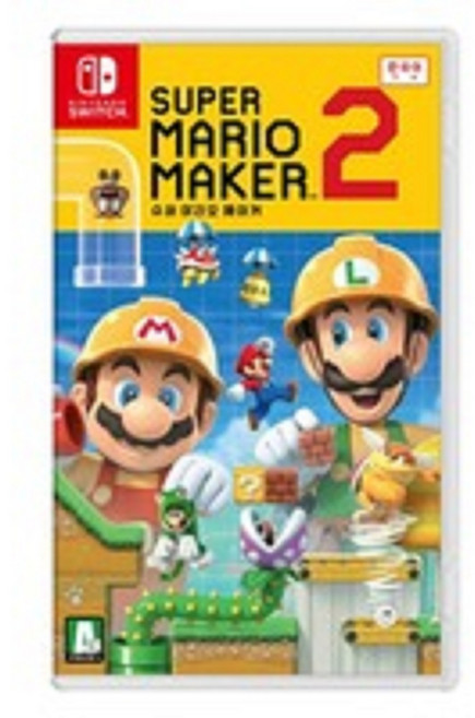 닌텐도 스위치 슈퍼 마리오 메이커 2 게임타이틀