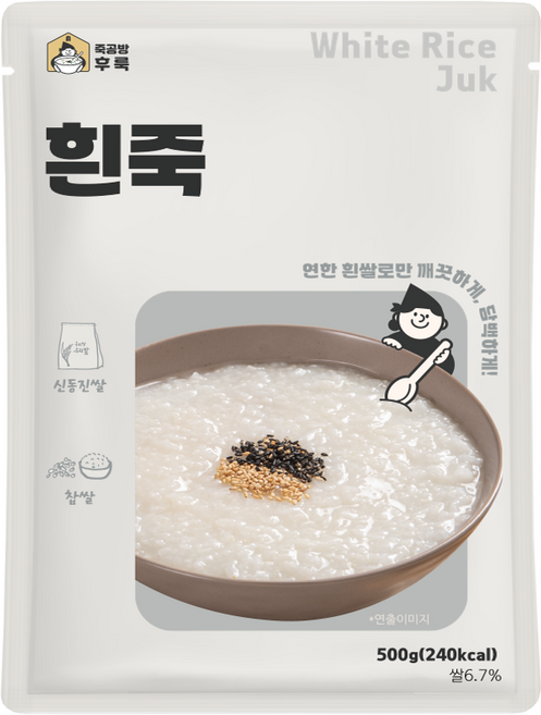 죽공방후룩 30일 냉장죽 흰죽 500g, 1개