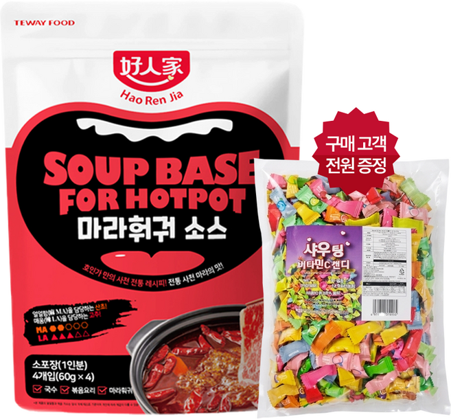 호인가 마라훠궈소스 마라양념소스, 240g, 4개
