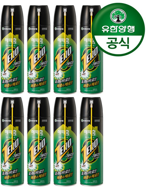 유한양행 [본사직영] 해피홈 제로 에어로솔 개미용, 500ml, 8개