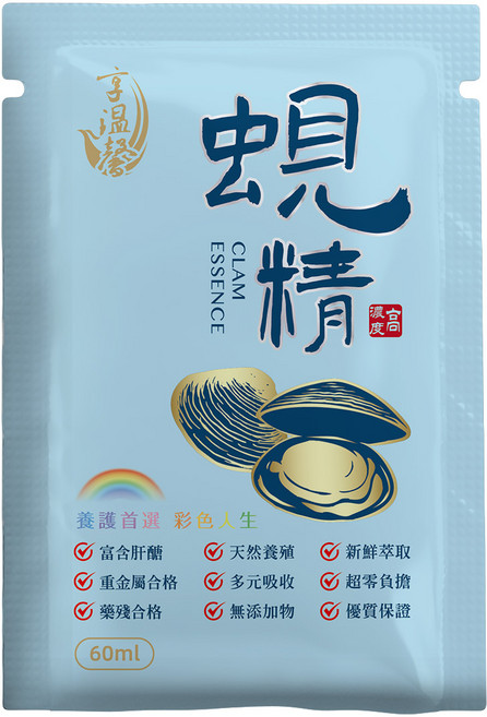 享溫馨 黃金蜆精, 60個, 60ml