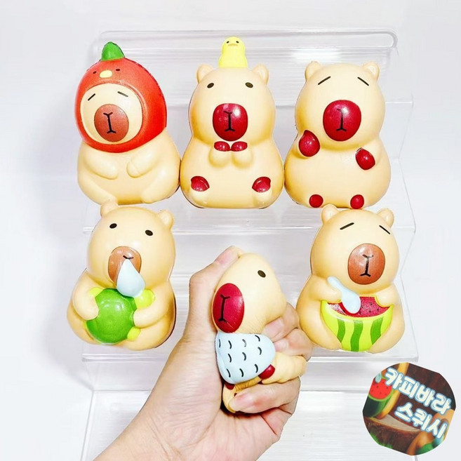 카피바라 스퀴시 캐릭터 스트레스볼 t71039 아이템파크, 단품, 1개