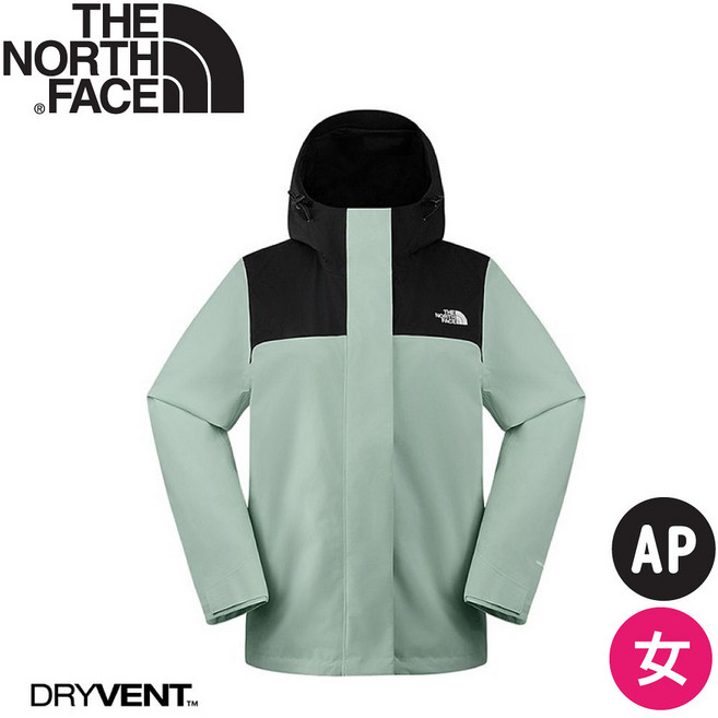 The North Face 女 DryVent 防水可套接外套