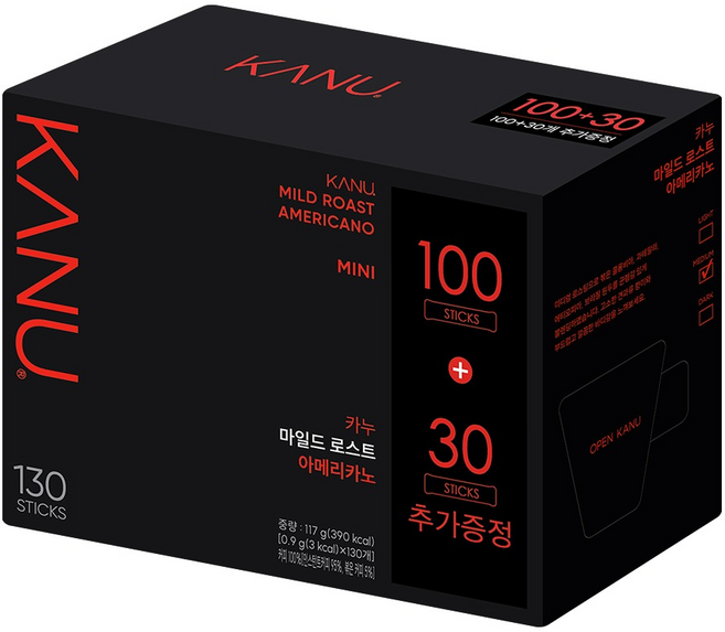 카누 미니 마일드로스트 130T (100T + 30T), 1세트, 130개입, 900mg