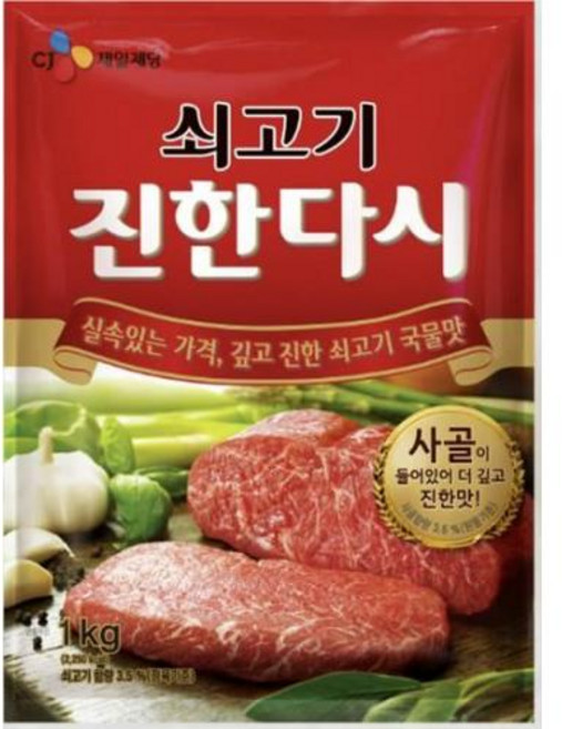 쇠고기다시다 실속 CJ 실온, 1kg, 1개