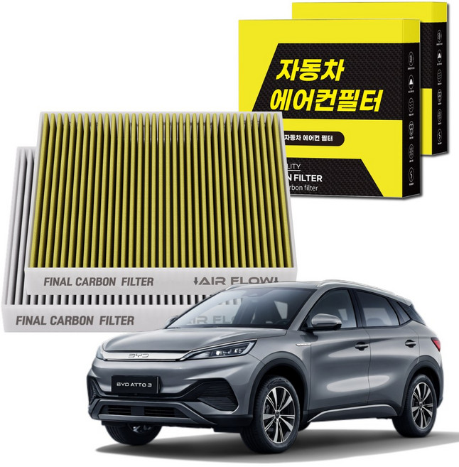 1+1 자동차 에어컨필터 그린 활성탄 냄새차단 순정형 PM, 2개, 아토3 (ATTO3) (25~현재) [FCA-44]