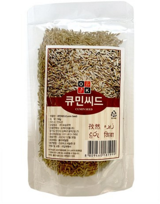 월월중국식품 오케이식품 즈란 큐민씨드 향신료 30g, 1개