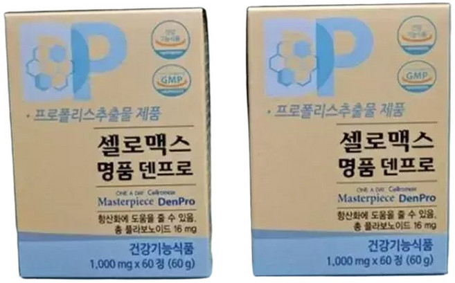 하프클럽/기타셀로맥스 명품 덴프로 덴타프로 4개월분 프로폴리스 120정, 1박스