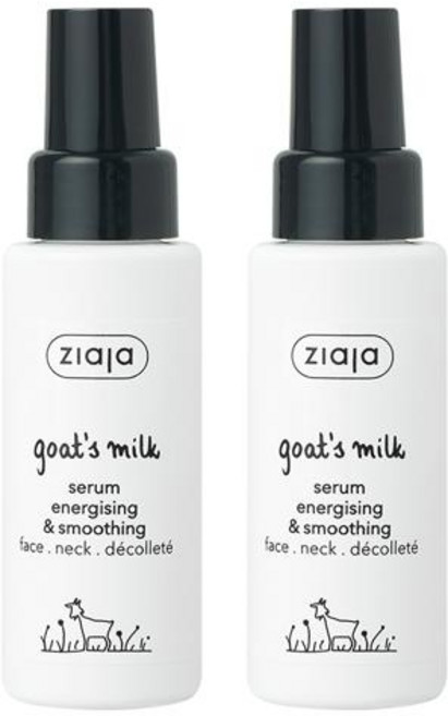 지아자 산양유 에너지 영양 세럼, 50ml, 2개