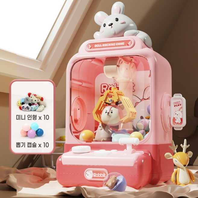 [특급 해외직구] FOOI 미니 인형뽑기기계 캡슐뽑기 뽑기게임 미니인형x10 캡슐x10, 핑크토끼, 20cm x 15cm x 30cm