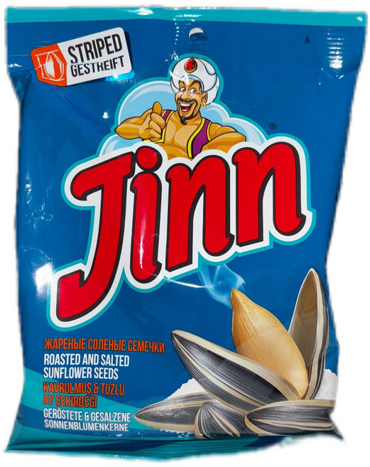 JINN ROASTED SALTED SUNFLOWER SEEDS 볶은 해바라기씨 150g, 1개