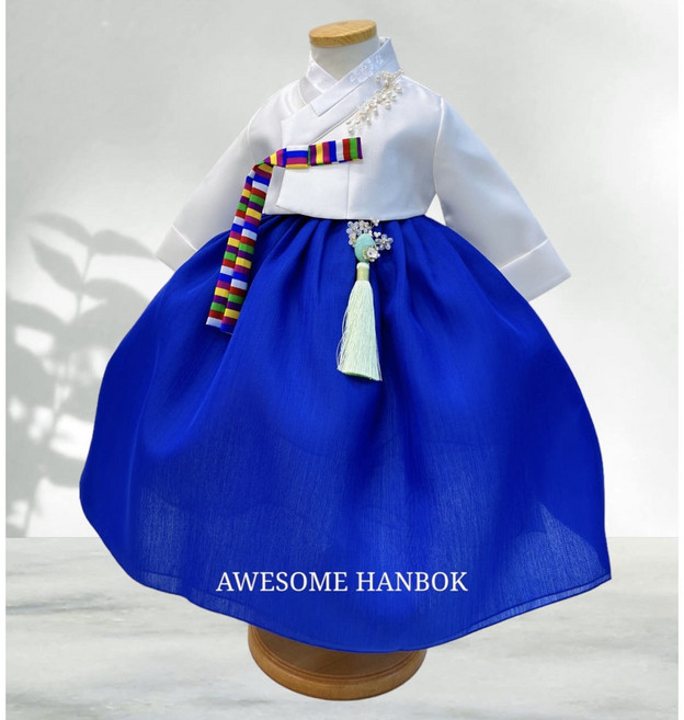 어썸한복 아랑 파랑 색동 여아한복