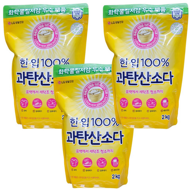 한입 100% 과탄산소다 리필형, 2kg, 3개