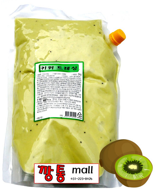 혜성식품 키위드레싱2kg 드레싱, 1팩, 2kg