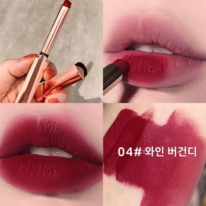 gouwa-93 슬림 튜브 보습 립스틱 지속력 좋은, 04-와인 버건디, 1개