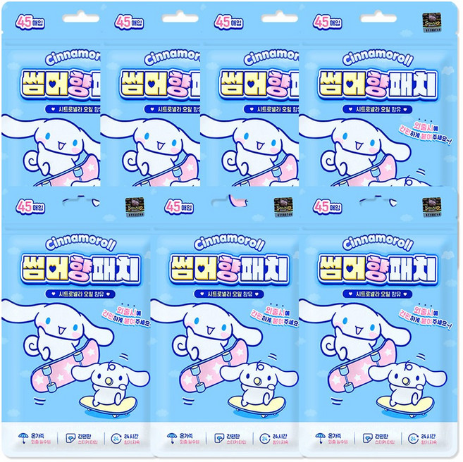 시나모롤 썸머향패치 45매입 26년제조, 7개