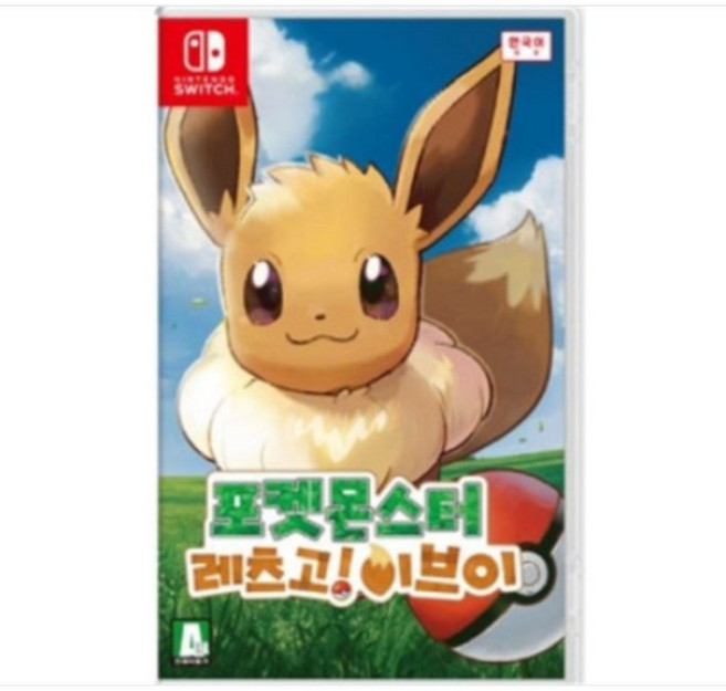 닌텐도 스위치 포켓몬스터 레츠고 이브이 //SW