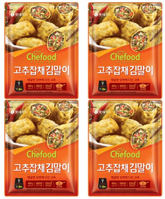 롯데 쉐푸드 고추잡채 김말이튀김 800g (400gx2) x 2개, 4개, 400g