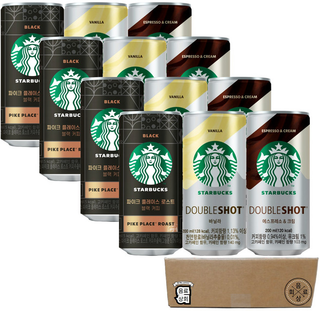 스타벅스 캔커피 음료 3종 4개씩(파이크플레이스블랙+바닐라+에스프레소크림), 12개, 200ml