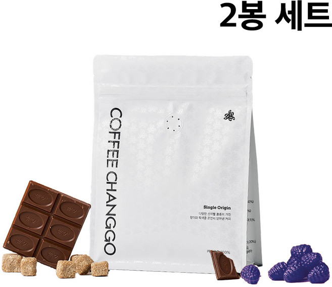 커피창고 과테말라 안티구아 SHB 원두커피, 200g, 2개, 홀빈(분쇄안함)