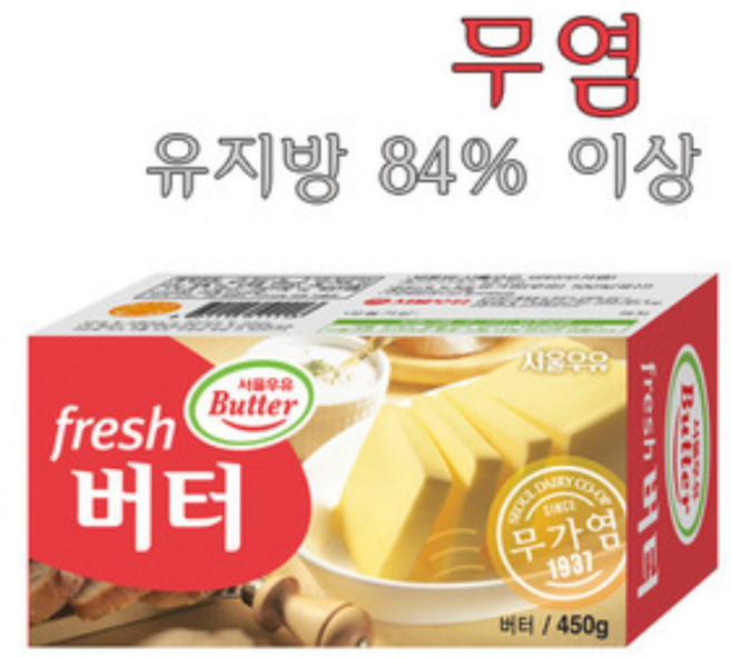서울버터450g 무염, 450g, 1개