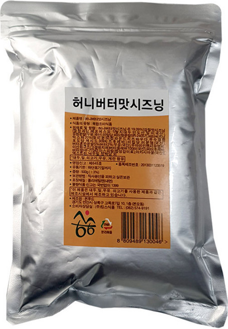 푸드드림 본푸드 허니버터맛 시즈닝 500g, 1개