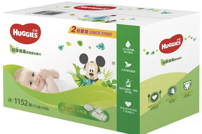 Huggies 好奇 超厚倍柔嬰兒濕巾, 16包, 72抽, 16g