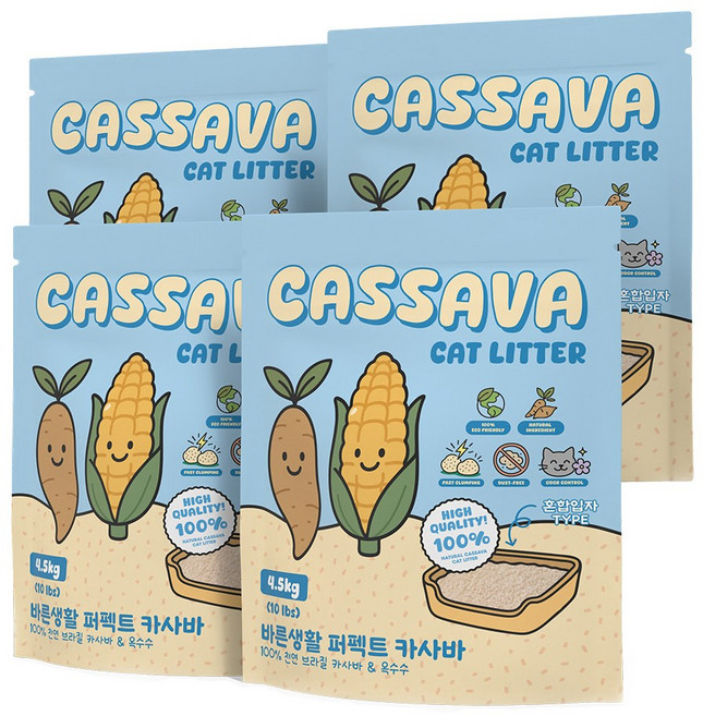 바른생활 퍼펙트 브라질 카사바 고양이모래, 혼합입자, 4개, 4.5kg