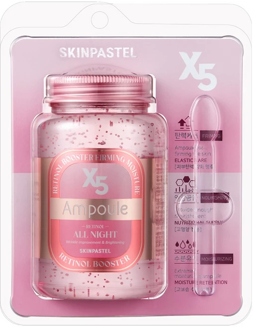 스킨파스텔 엑스 5 올라잇 레티놀 앰플, 1개, 250ml - 쿠팡