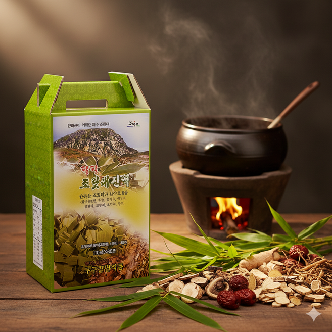 팔팔조릿대진액 제주조릿대 국내산 재료 농축즙 전통방식추출 부모님 혈압 혈관 당 관리 선물, 60개, 110ml