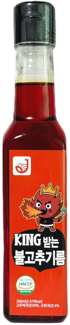 장터엔 king받는 매운 불고추기름 국산 고추씨 고추기름 250ml 페트병, 1개