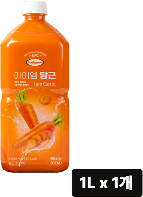 보넬드 아이엠 당근 100% NFC 착즙 당근주스, 없음, 1L, 1개