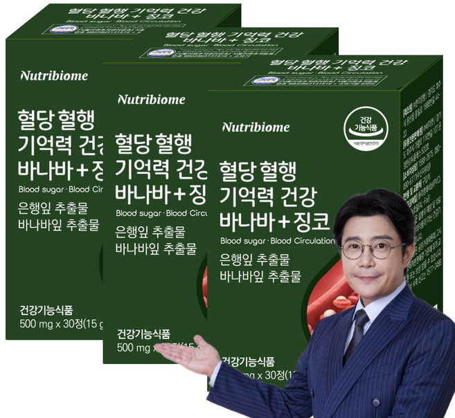 뉴트리바이옴(뉴바옴) 혈당 혈행 기억력 건강 바나바 + 징코, 3개, 30정