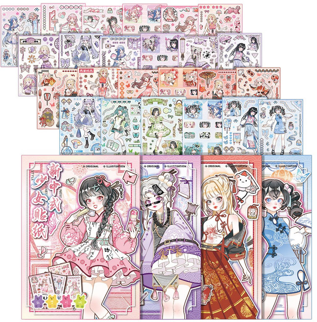하영이네 키치감성 애니 만화 소녀 스티커 4종세트, 4색상1세트