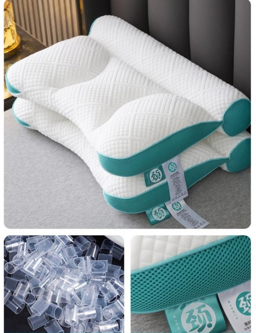 경추베개 거북 목 편안한 베개 견인 수면 목 가정용 경추 케어 배게 2개 1+1, PE경추베개 [한쌍] 파란색