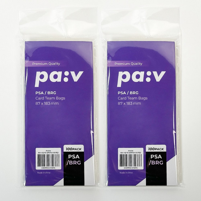 파브 수집 카드 슬리브 팀백 PSA BRG, 2세트, 클리어(투명)