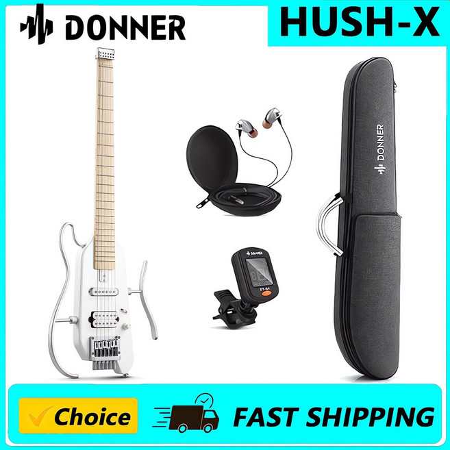 도너 HUSH X 일렉트릭 기타 키트 - 초경량 여행 연습에 바디로 사용이, HUSHX 2