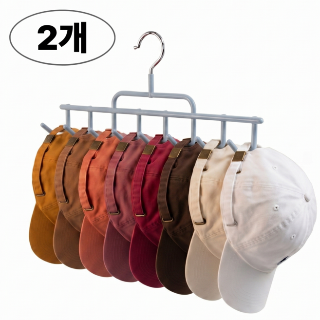 빌픽 다용도 옷장 정리 수납 행거 모자 걸이, 2개, 버터크림