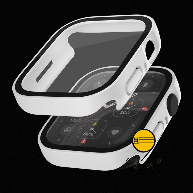 防窺一體式保護殼 適用於 Apple Watch 硬殼, 1個, 防水磨砂錶殼 白色,46mm（S11/S10）通用, 白色