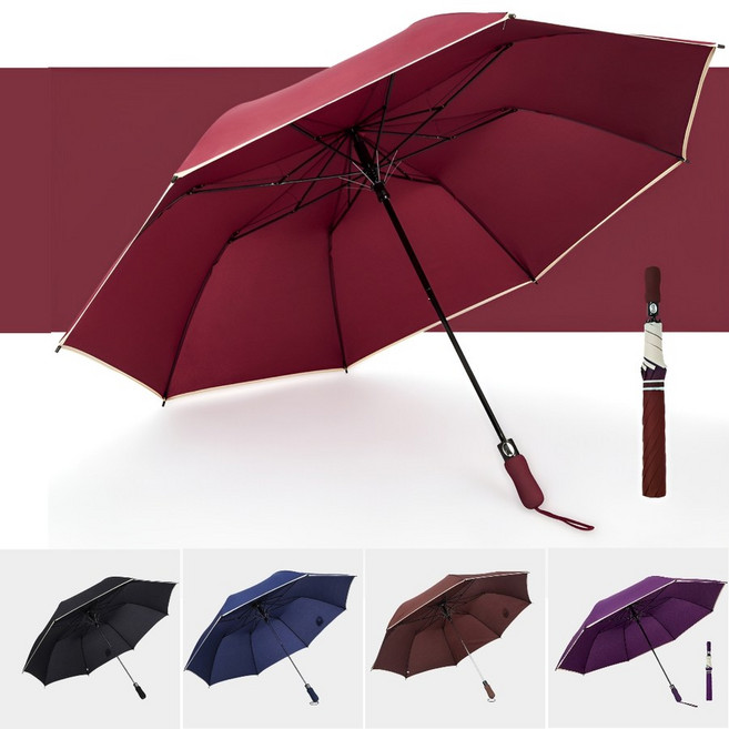 [1+1] 대형 자동 우산 2단 접이식 125cm 빅사이즈 골프우산