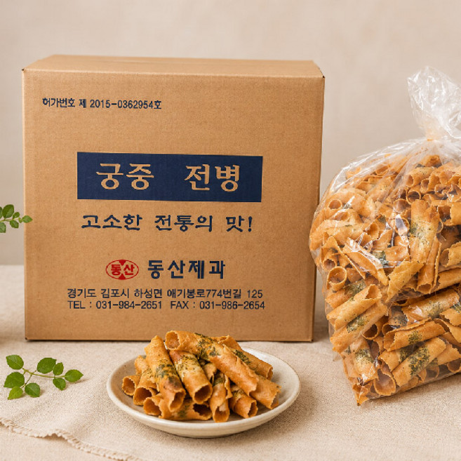 김말이전병 특대형 6kg, 1박스