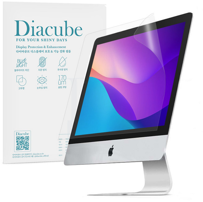 다이아큐브 아이맥 저반사 지문방지 블루라이트 차단 액정보호필름, 1개