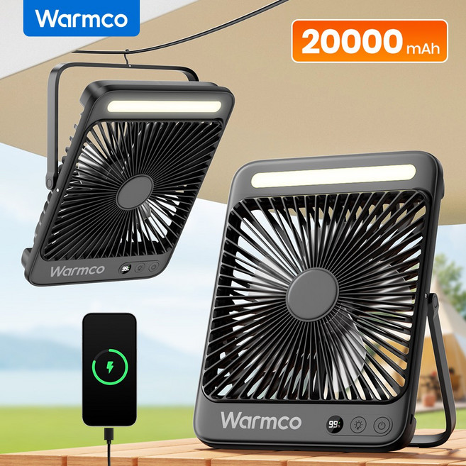 Warmco 20000mAh 8인치 휴대용 캠핑 팬 LED 조명 여행용 야외용 조용한 얇은 배터리 작동 책상 개인 크루즈, 01 20000mAh